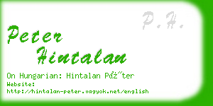 peter hintalan business card